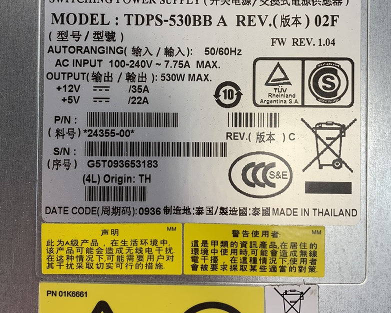 Delta TDPS-530BB A 530W Switching Power Supply