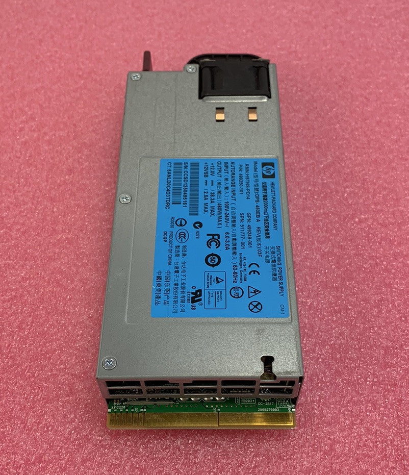 HP HSTNS-PD14 Switching Power Supply (Lot of 2)