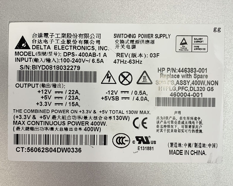 Delta Electronics DPS-400AB-1 A 400W Switching Power Supply