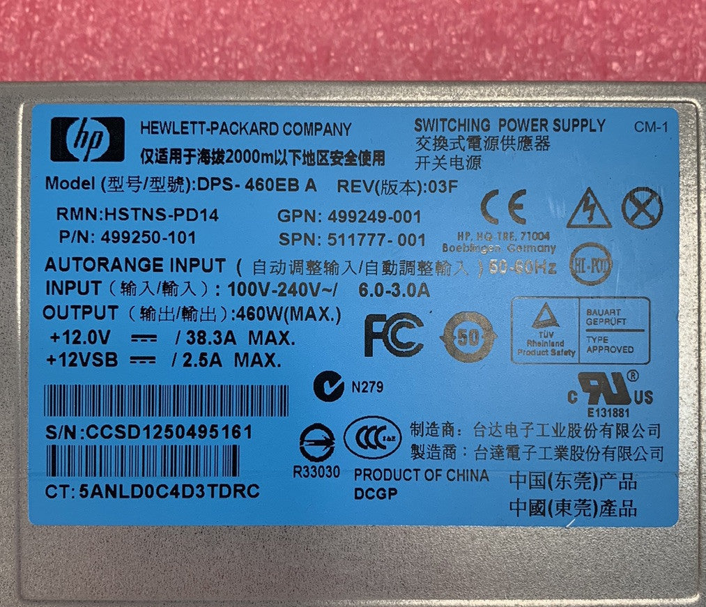 44070241