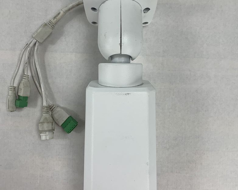 Uniview Tec IPB5213M IP Camera