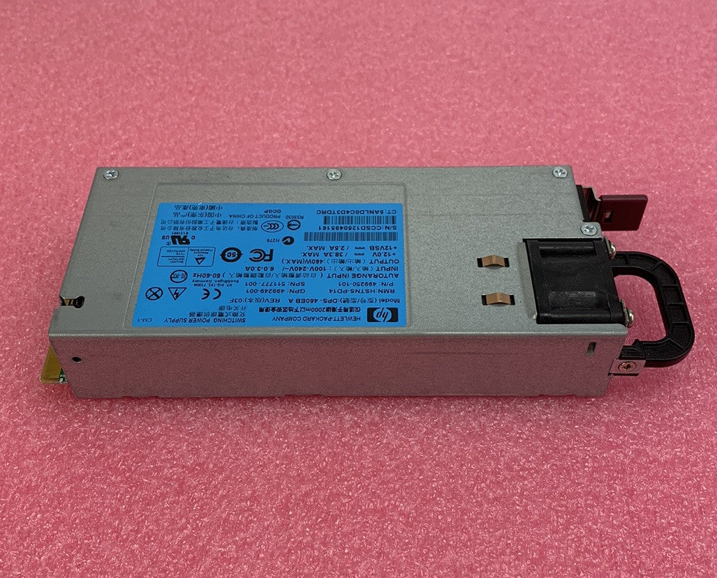 HP HSTNS-PD14 Switching Power Supply (Lot of 2)