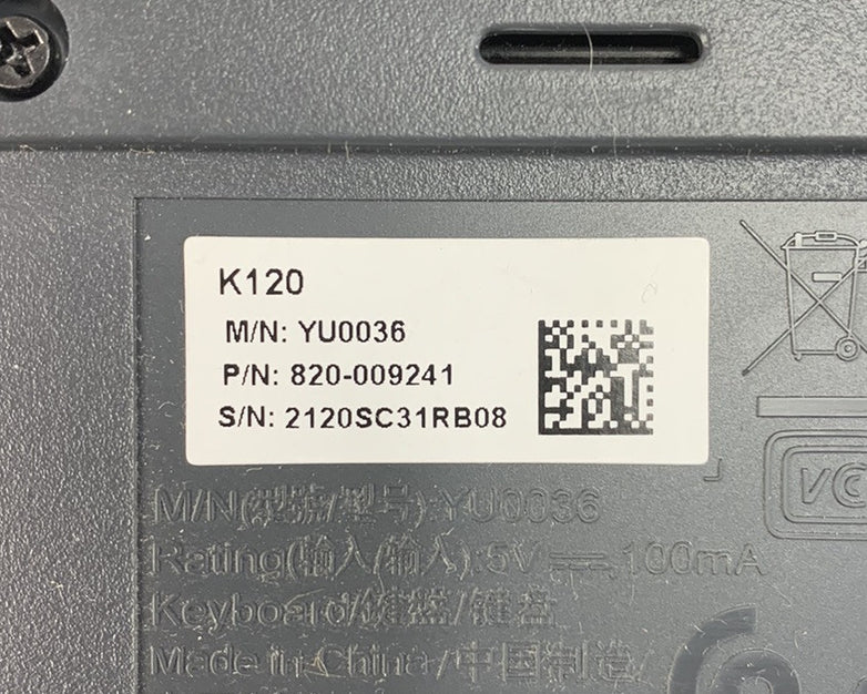 Logitech K120 YU0036 USB Wired Keyboard (Lot of 5)