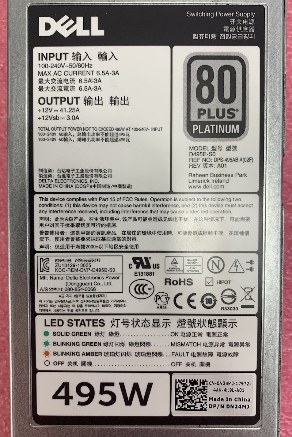 44280065