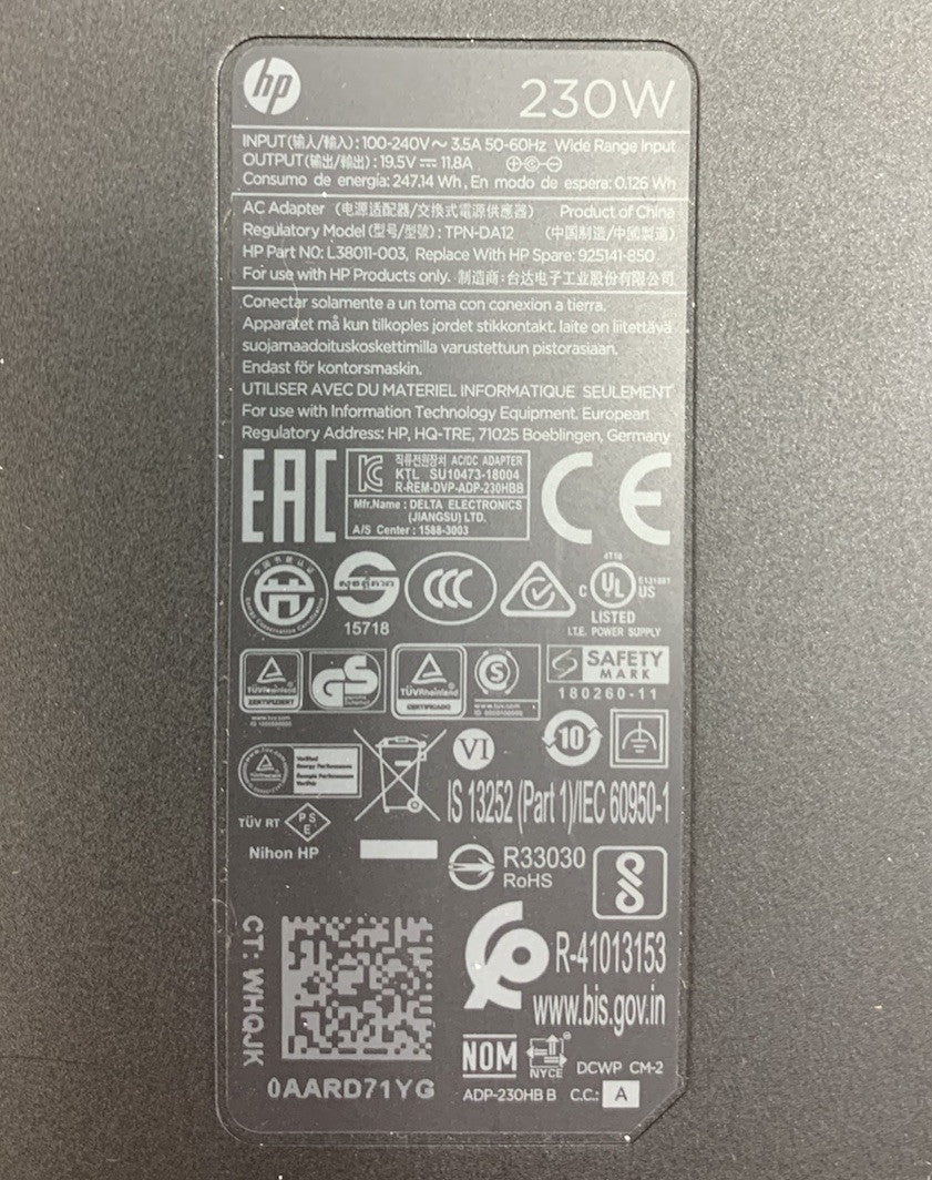 HP TPN-DA12 230W Power Supply