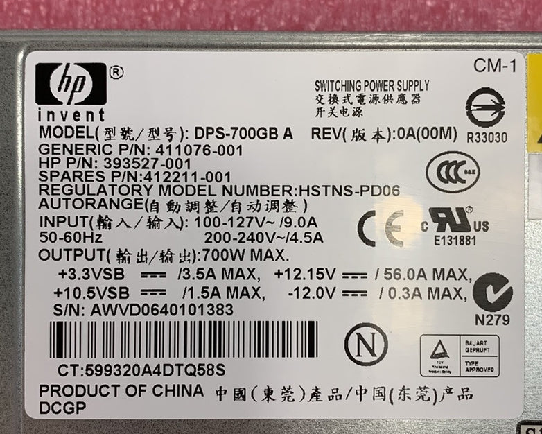HP DPS-700GB A 700W Switching Power Supply (Lot of 2)
