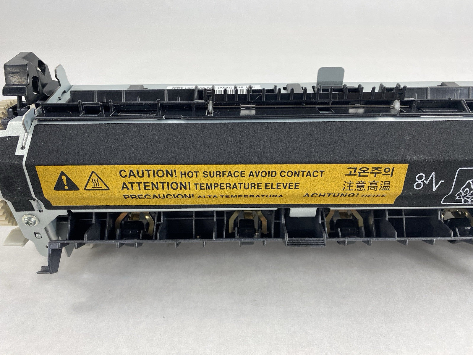 Laser Jet LJ4300 Q2436A New Maintenance Kit 110v