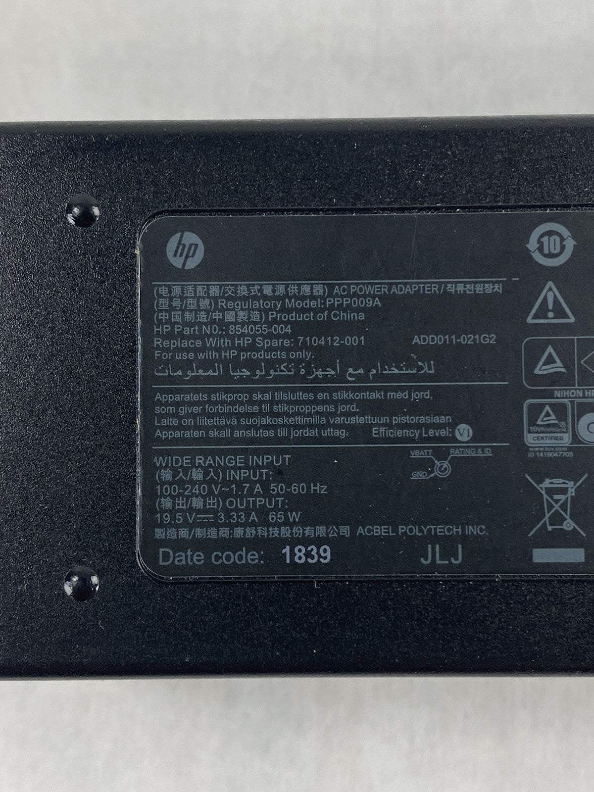 44096926