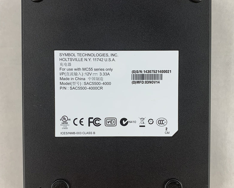 Motorola SAC5500-4000 4-Slot Battery Charger
