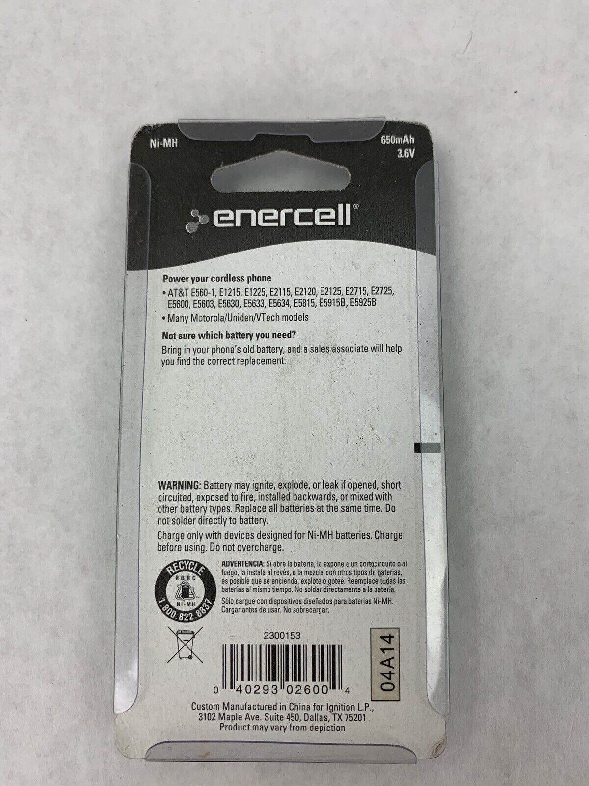 New Enercell Cordless Phone Battery 650mAh 3.6V 2300153