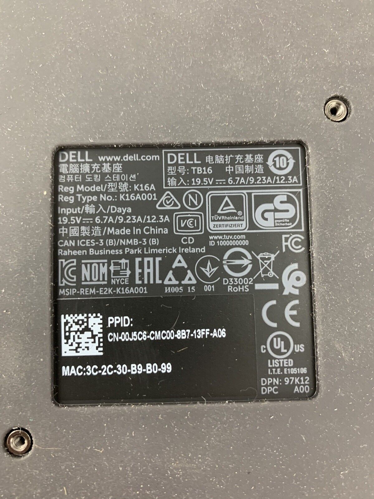 Dell TB18DC (K16A) USB-C Thunderbolt Dual Docking Station