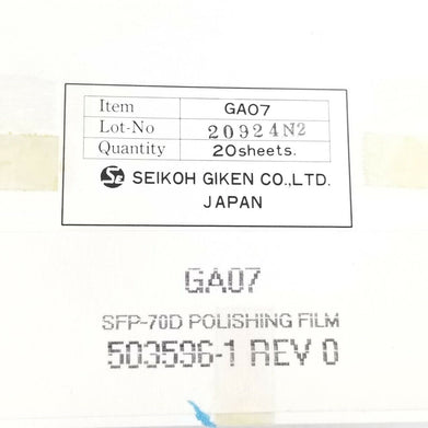 Seikoh Giken Polishing Film GA07, 503596 1 (Lot of 20)