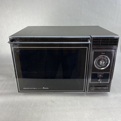 Vintage Amana RadaRange RRL-5C Microwave 1500 Watt