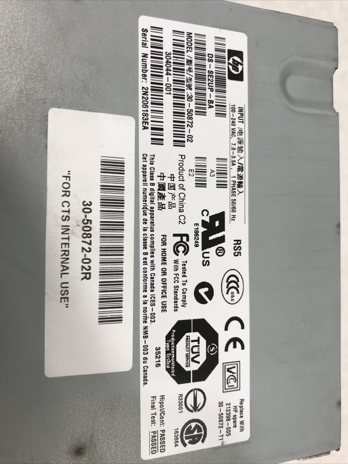 HP 30-50872-02 StorageWorks DS-SE2UP-BA Server Hot Swap Power Supply 304044-001