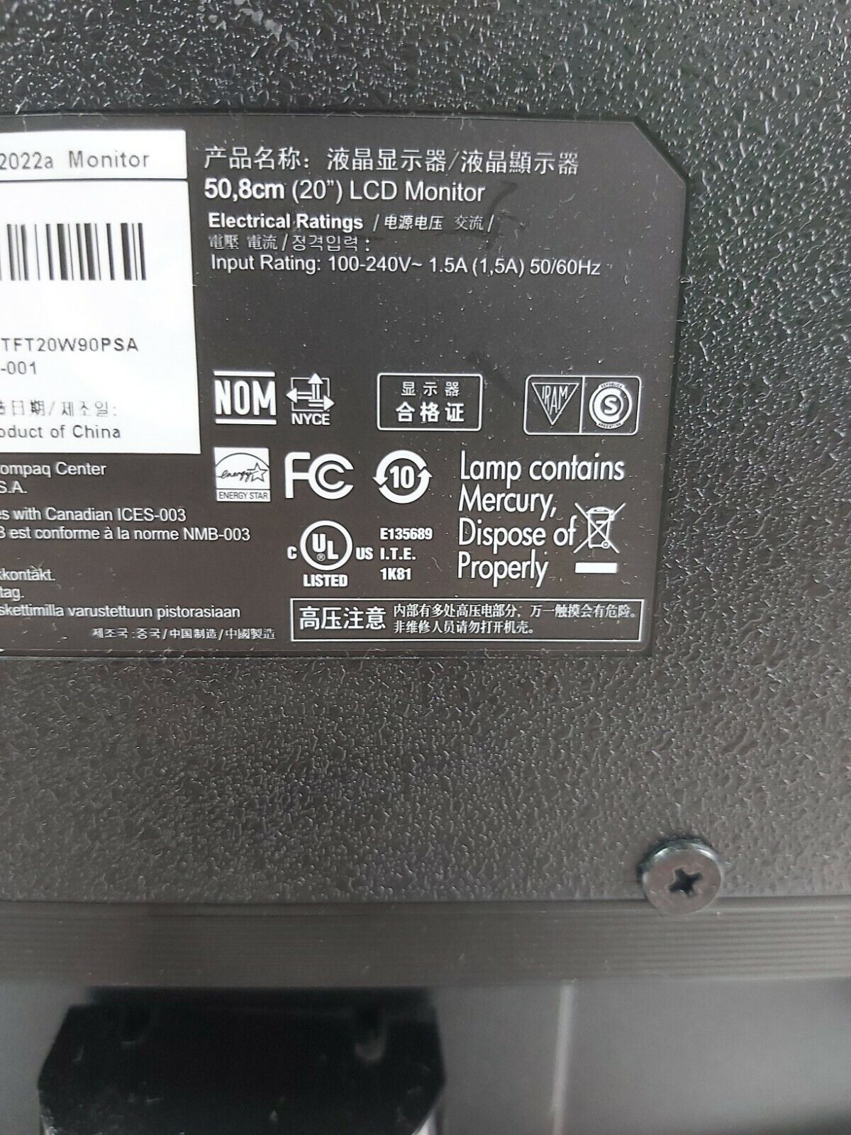 HP Compaq S2022a 20" LCD Monitor WM768A Grade C Pwr Cord Included