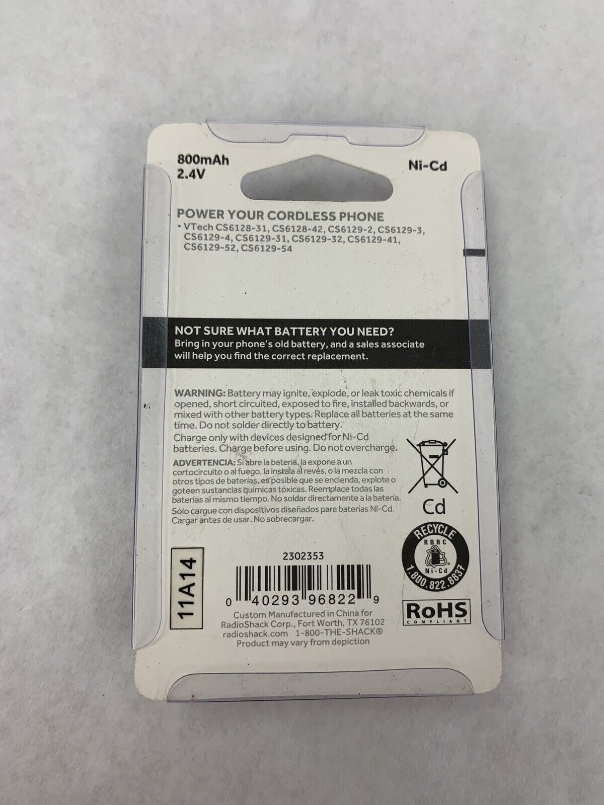 New OEM RadioShack 2.4V 800mAh Ni-MH Cordless Phone Battery 2302353