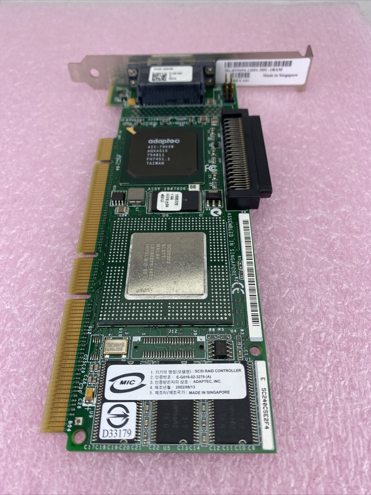 Adaptec E-G016-02-3279(A) SCSI RAID Controller Circa 2002