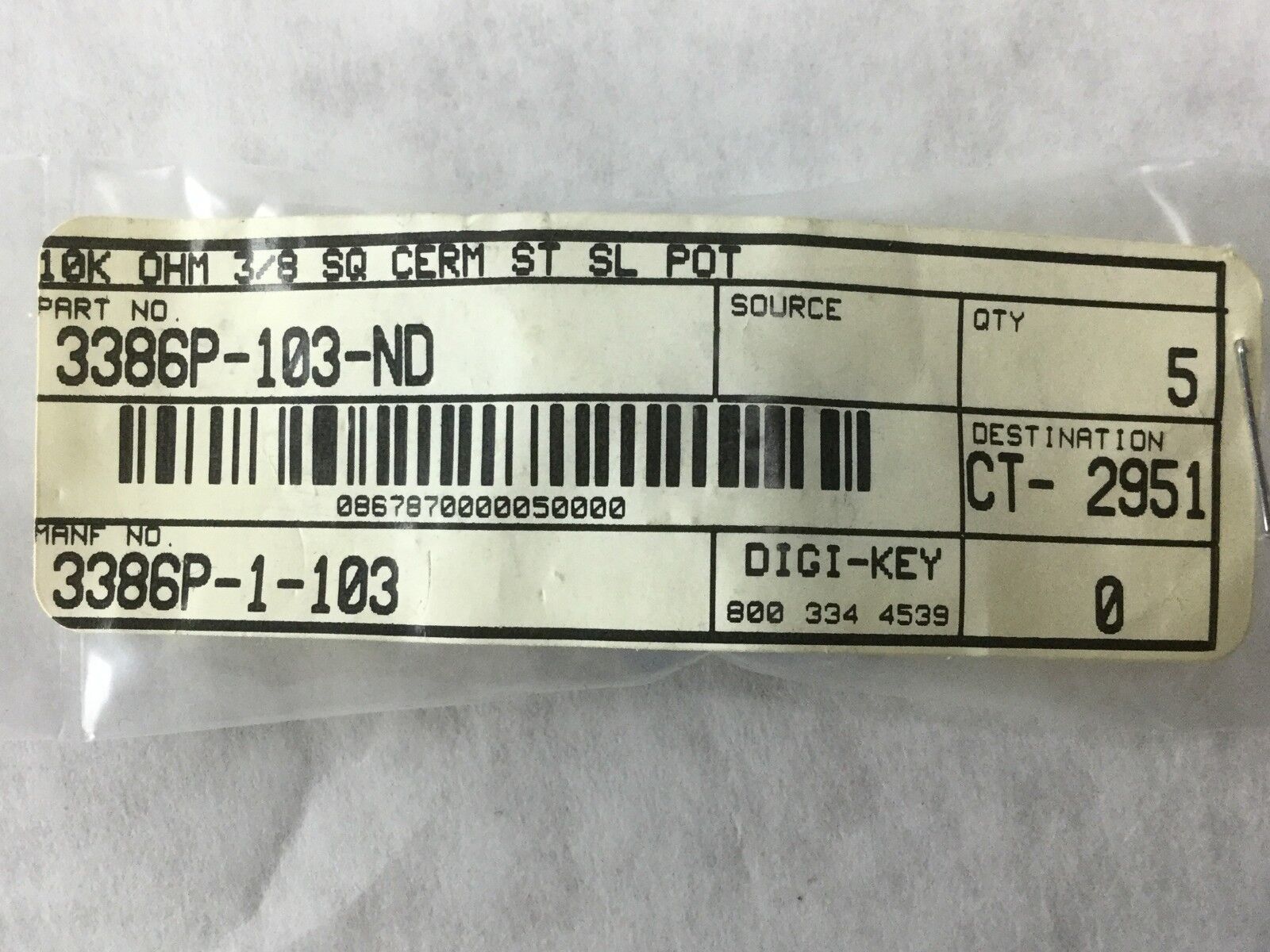 Bourns,TRIMMER 10K OHM 0.5W PC PIN, 3386-204-ND (Lot of 5)