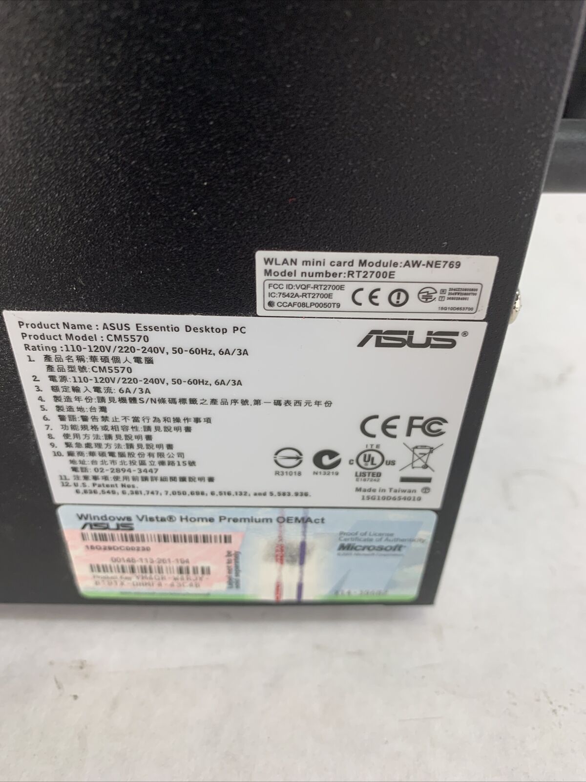 ASUS CM550 MT Intel Pentium Dual-Core E5300 2.6GHz 6GB RAM No HDD No OS