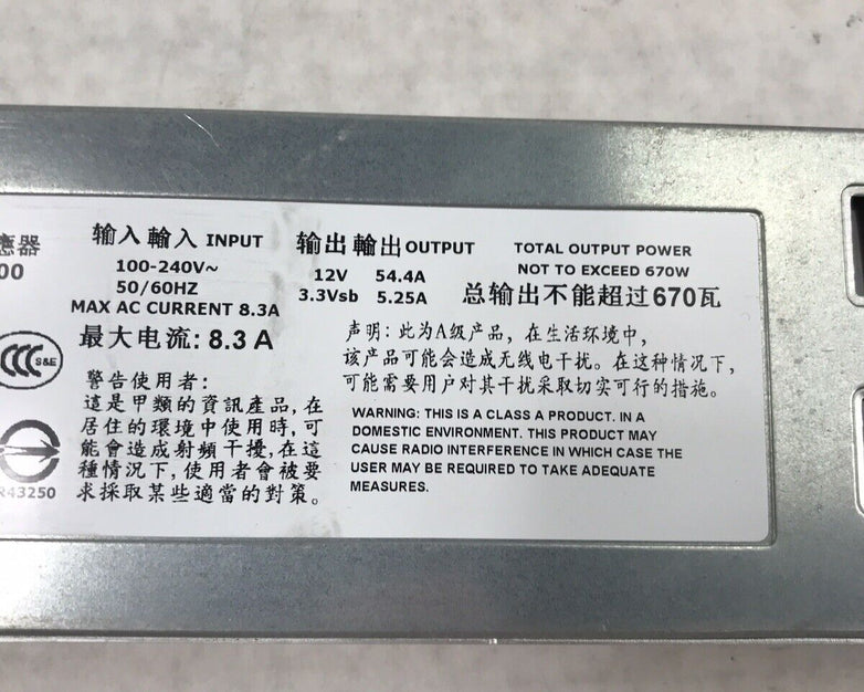 (Lot of 2) Dell Z670P-00 0HY1 670 Watt server power supply 7001080-Y100