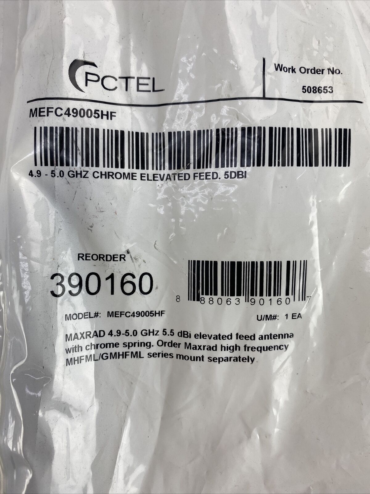 Maxrad MEFC49005HF Omnidirectional Antenna 4.9-5.0 GHz 5.5 dBi Chrome Spring