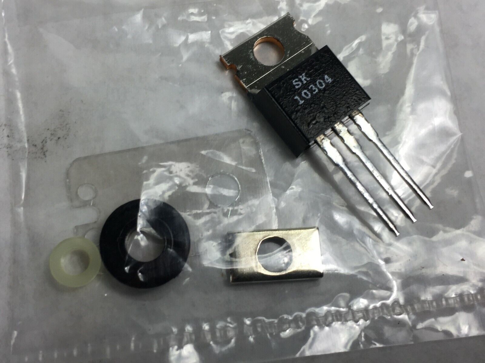 SK 10304 Integrated Circuit   Lot of 3  NOS