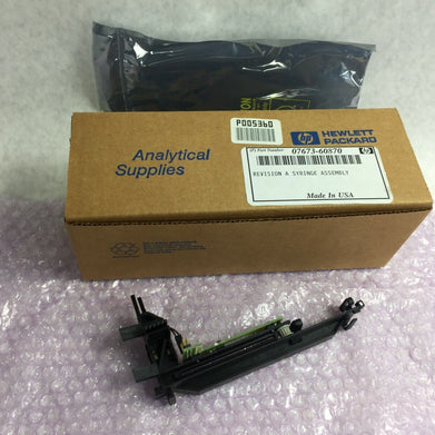 HP Hewlett Packard Syringe Assembly 07673-60870