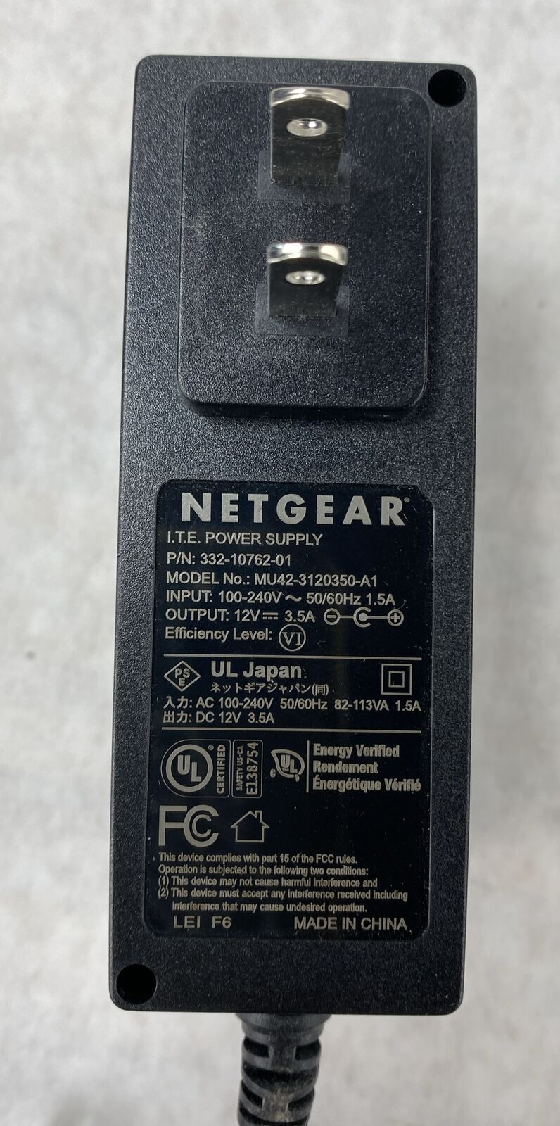 NetGear Nighthawk R7000 AC1900 Smart WiFi Router