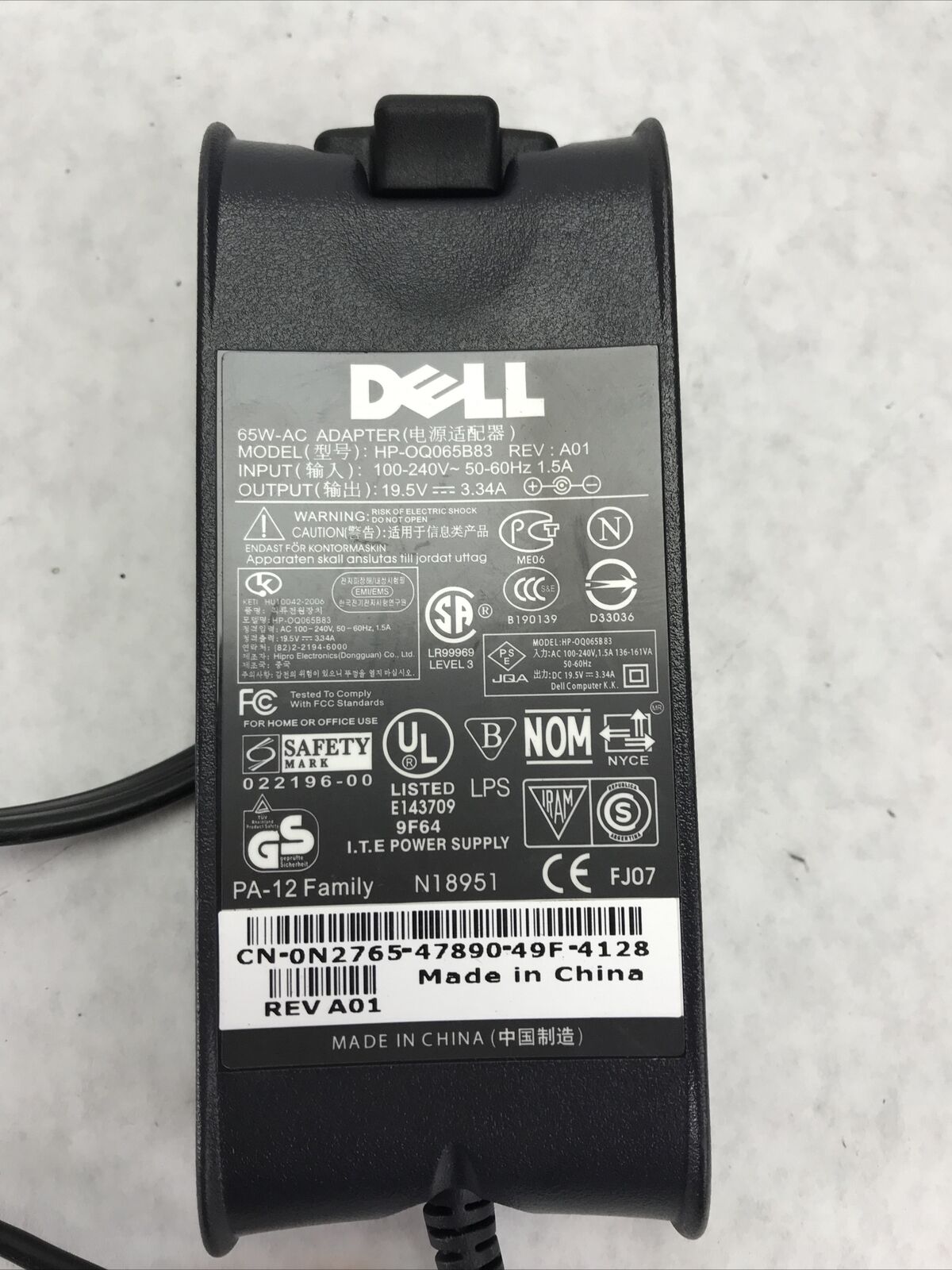 Dell 65W AC Adapter HP-OQ065B83 19.5V Lot of (5)