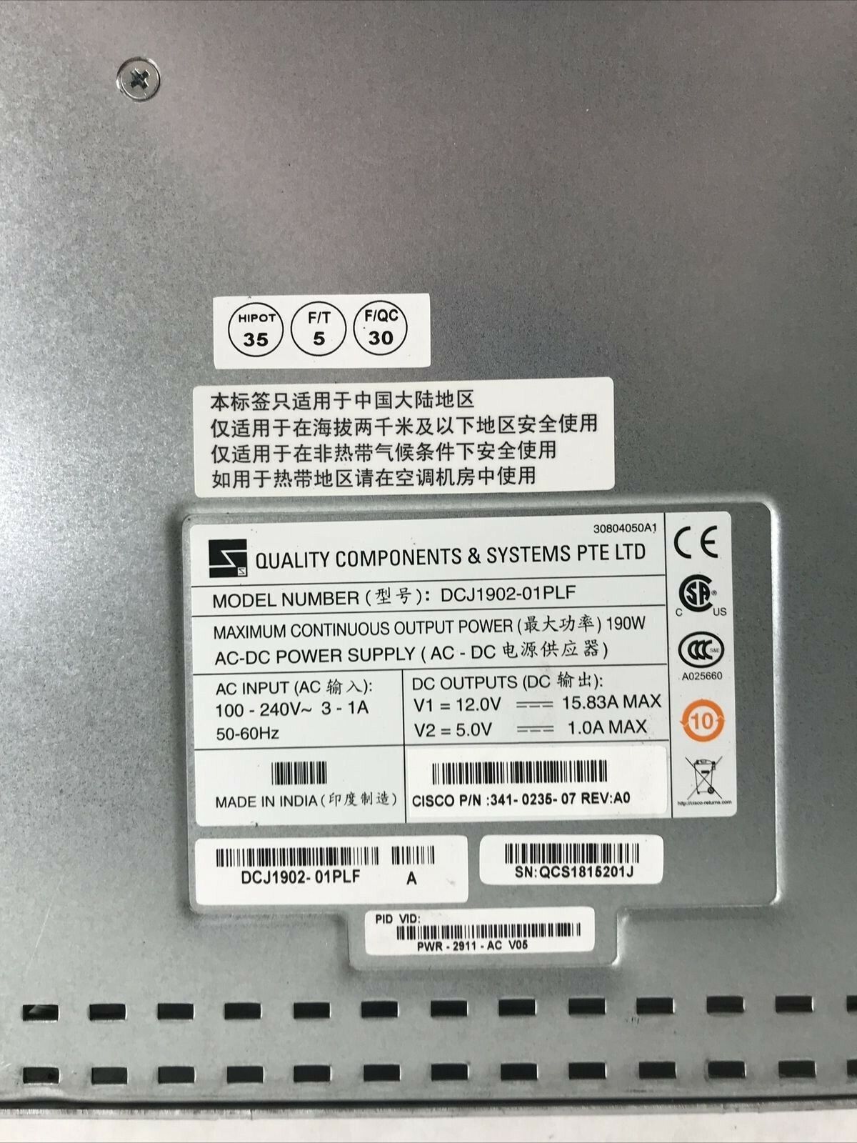 Cisco 341-0235 Power Supply DCJ1902-01PLF PWR-2911-AC 2911 PSU