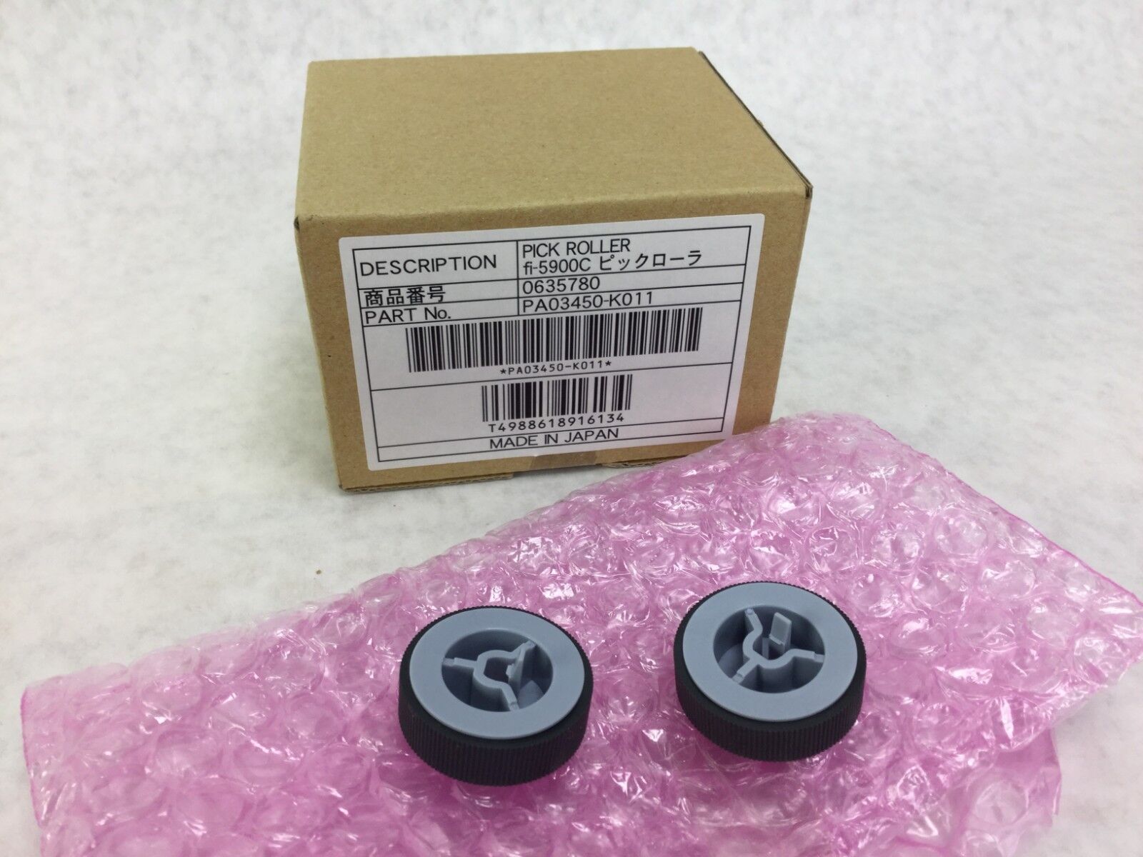 Pick Roller for Fujitsu fi-5900C PA03450-K011 - Boxed Set