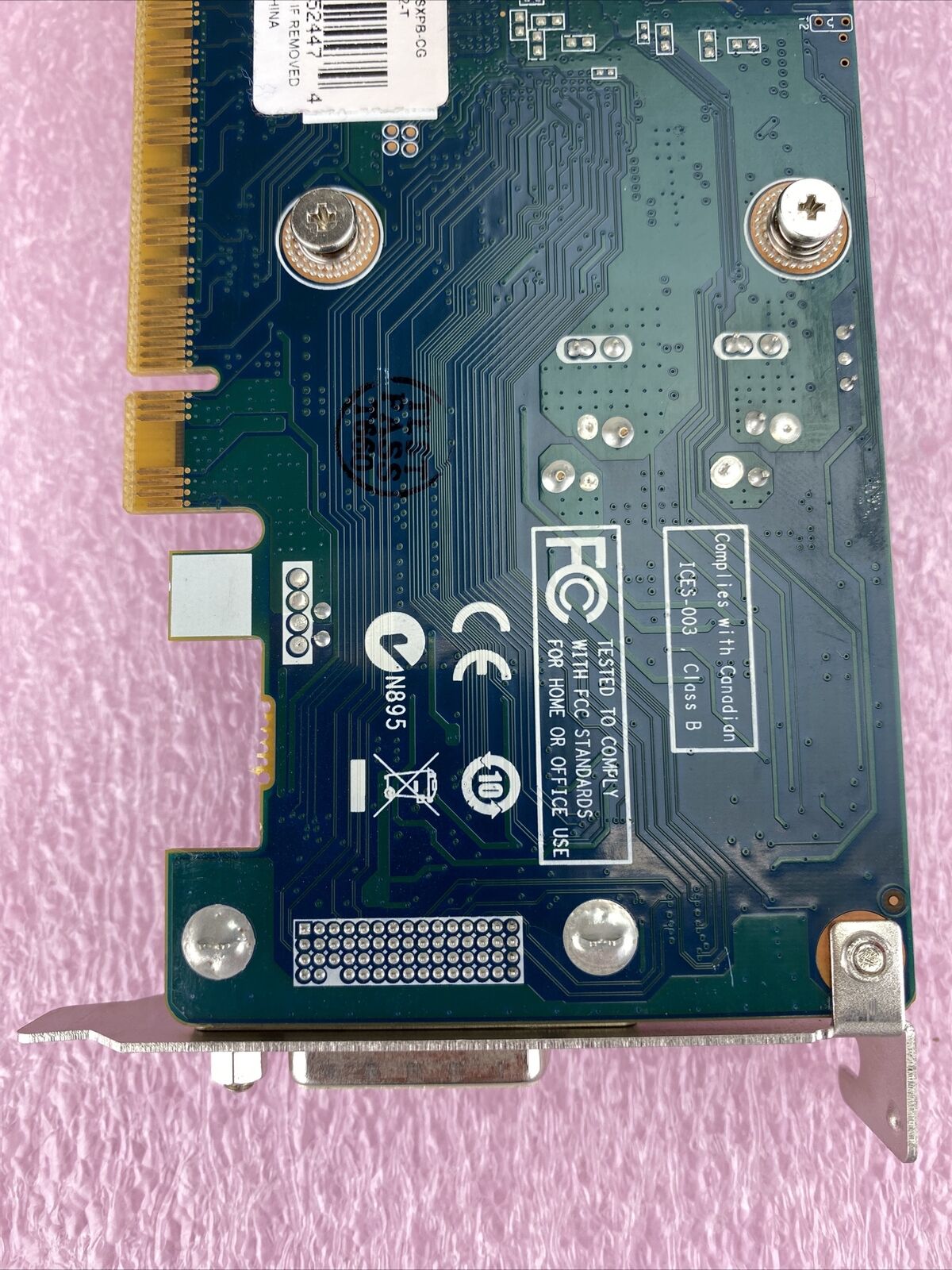 PNY GeForce 8400GS 1GB DDR3 DMS-59 PCI-E 2.0 Video Card w/ Molex DSM-59 to VGA