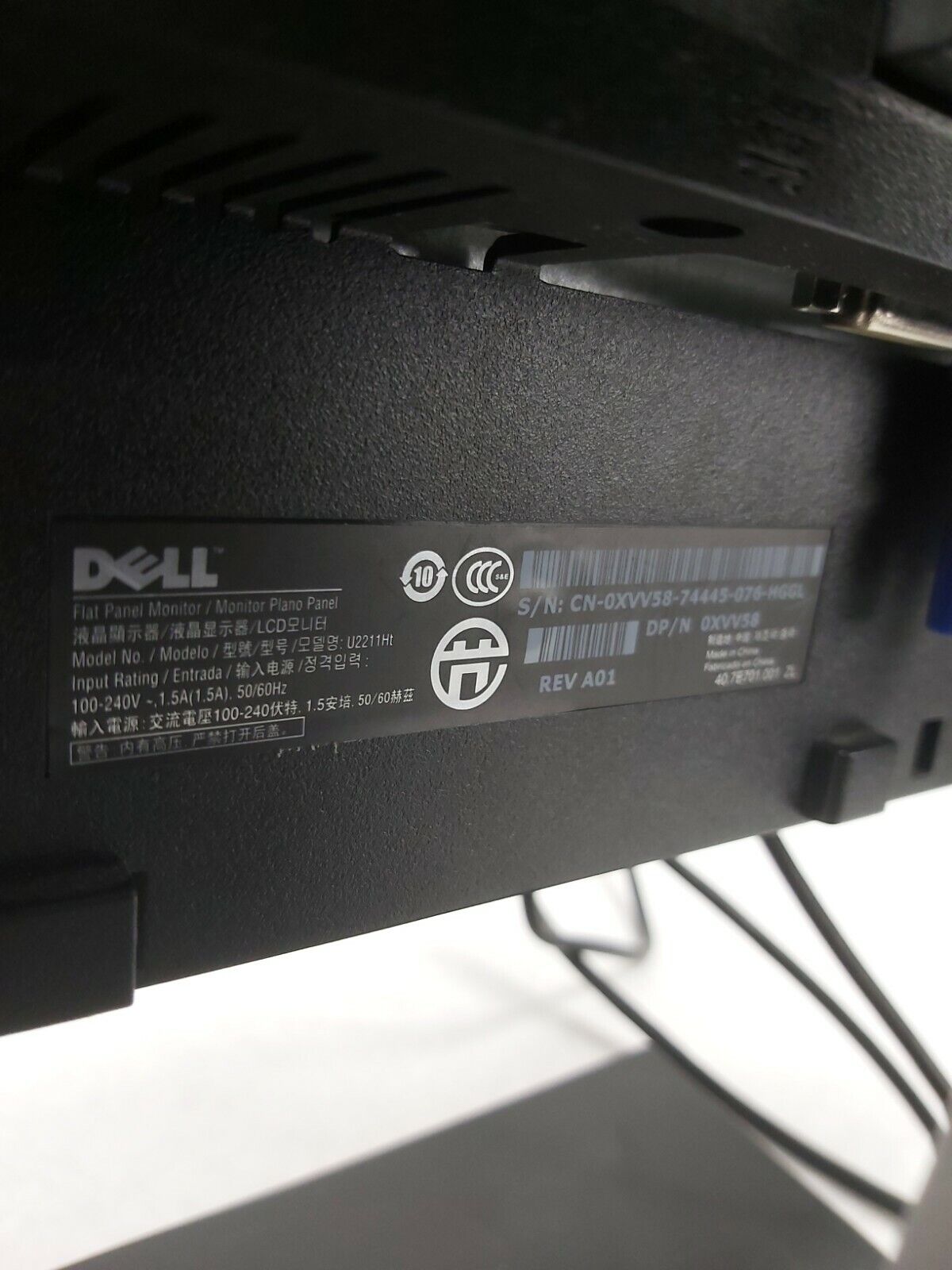 Dell U2211H 22" UltraSharp Monitor 4-Port USB 1080p U2211Ht XVV58 Grade B