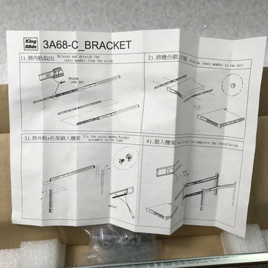 King Slide 3A68-C_Bracket Server Rails R/L Full Kit W/ Screws and Instructions