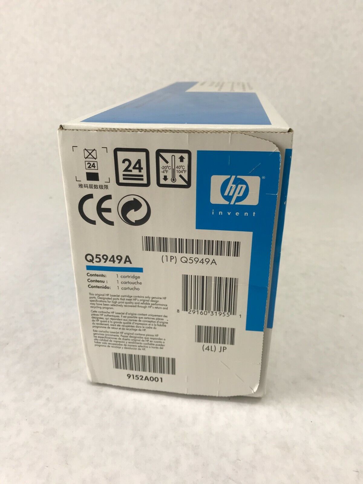 HP Smart 49A Q5949A Black Toner Cartridge