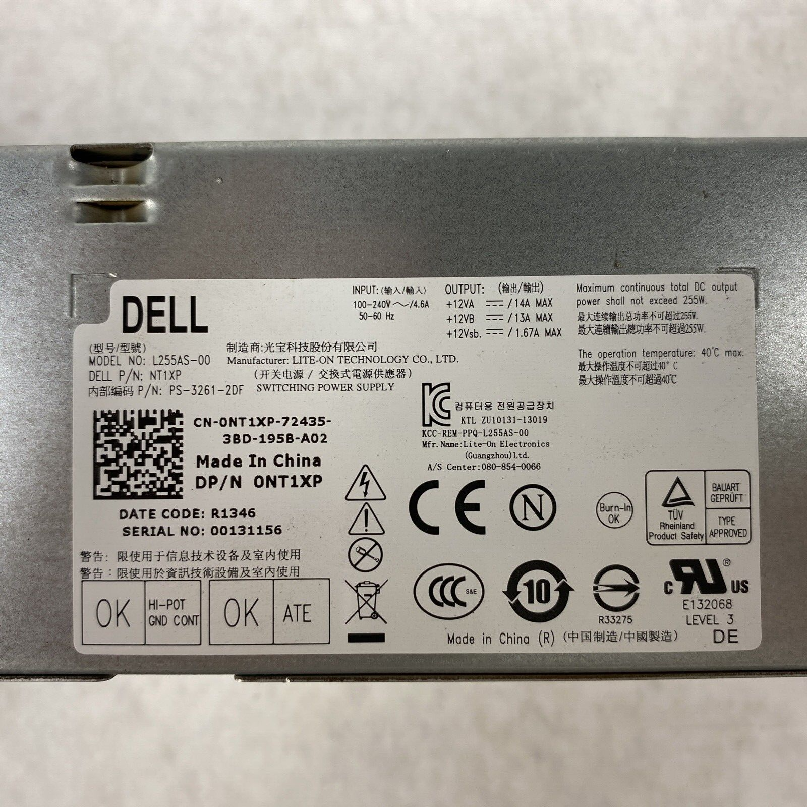 Dell 0NT1XP PSU power Supply for SFF 3020, 7020, and 9020