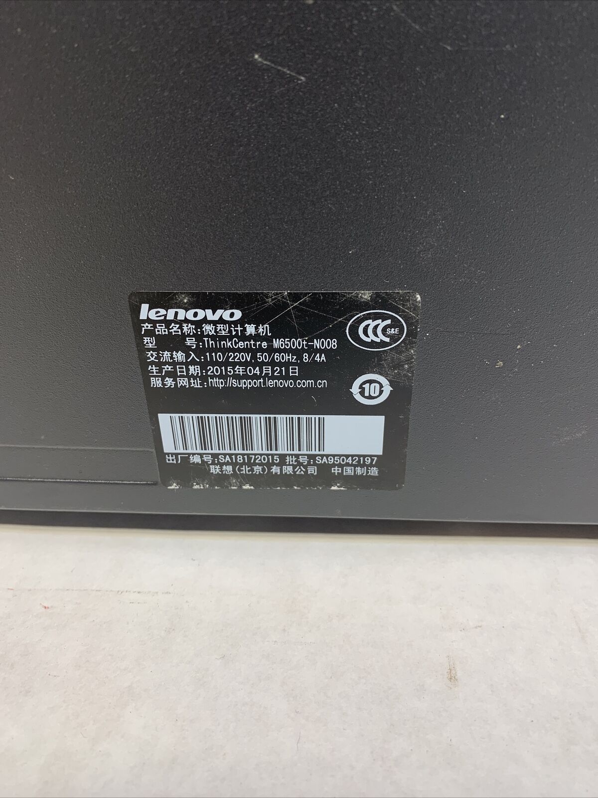 Lenovo ThinkCentre M6500T MT Intel Pentium G3240 3.1GHz 4GB RAM No HDD No OS