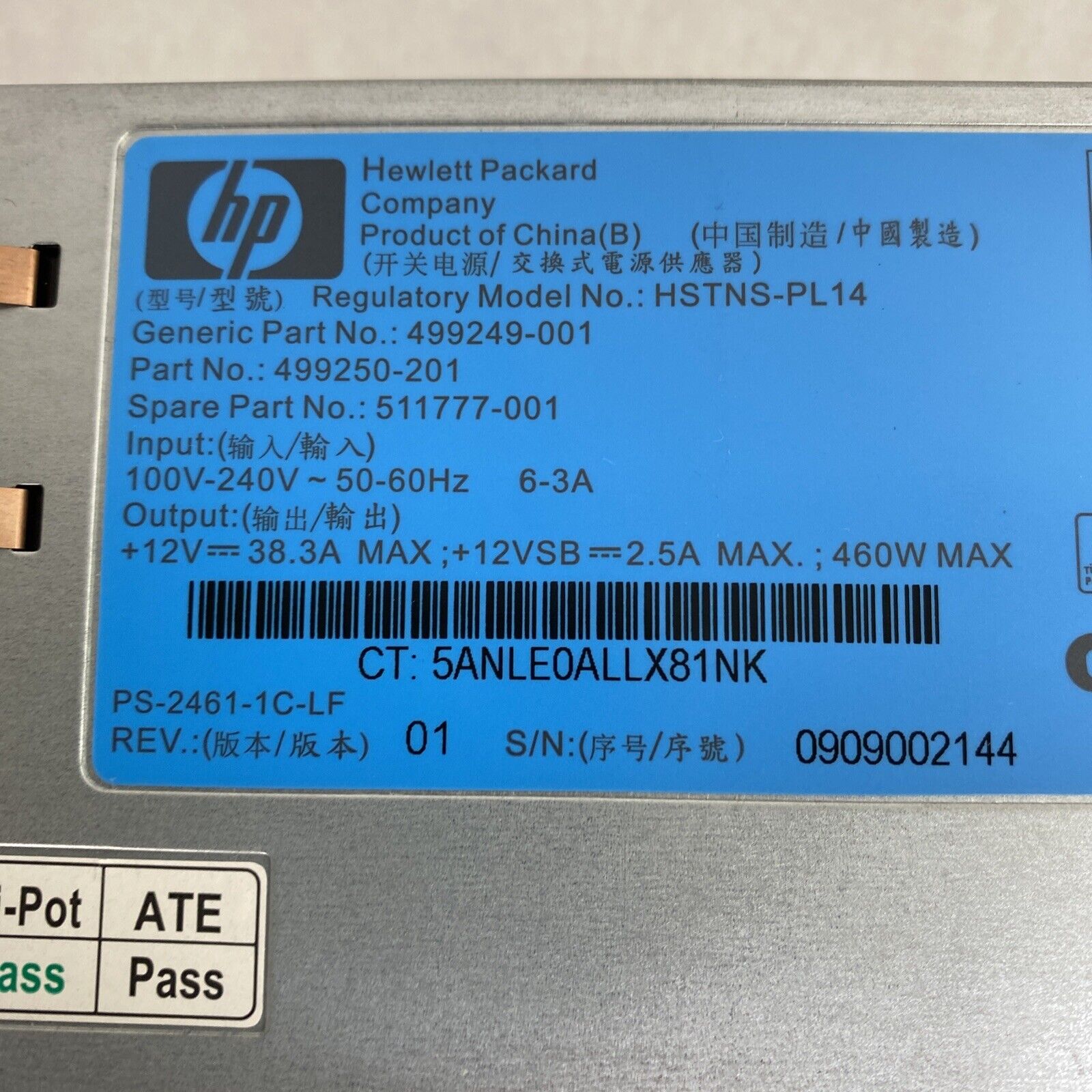Lot( 2 ) HP 499250-201 Hot Swap 460W 1U Server Power Supply Proliant DL360 G6/G7
