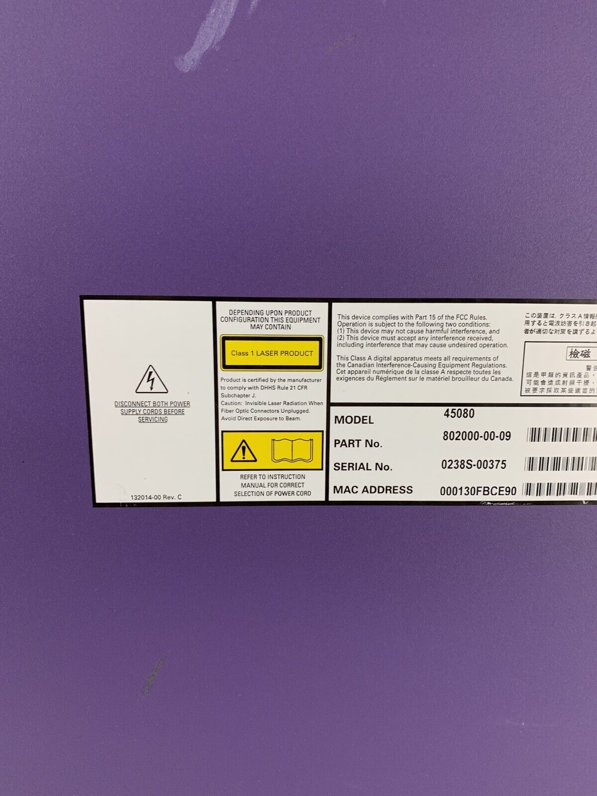 Extreme Networks Alpine 3808 9 Slot Switch 45080 6x FM-32T 1x WM-4T1 1x GM-4X
