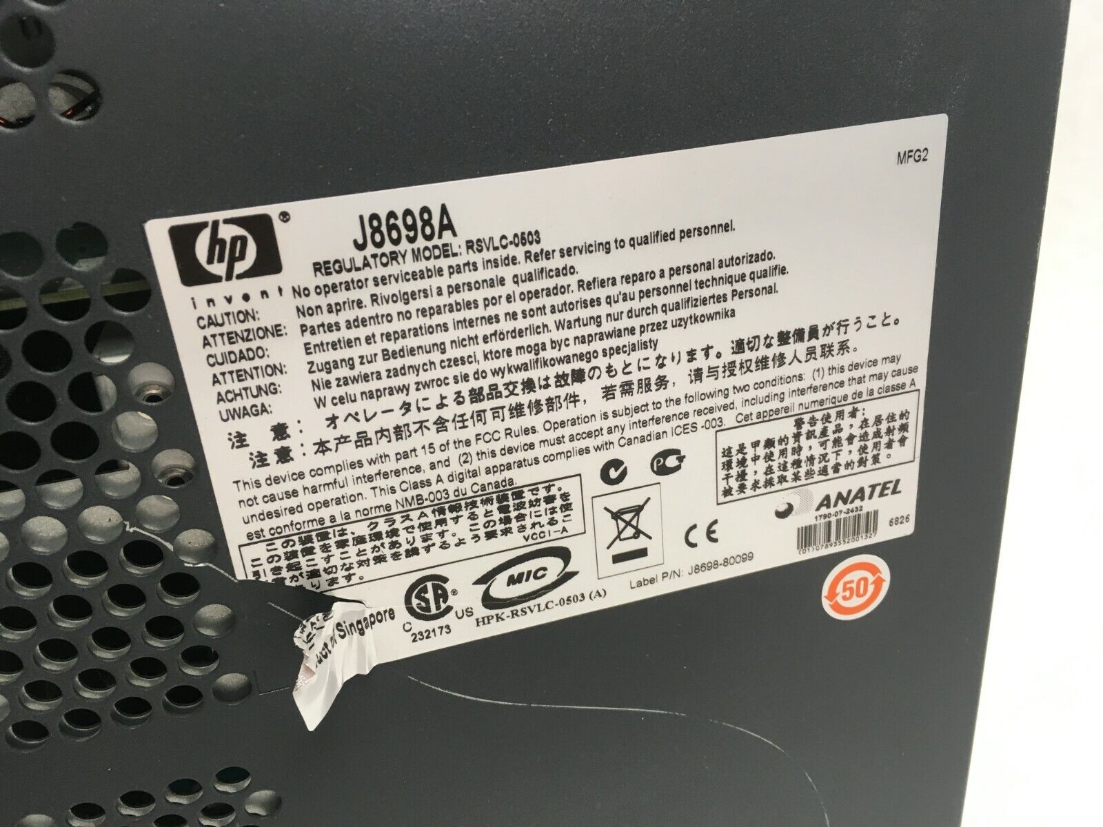 HP J8726A w/ 6 J8702A Modules + J8698A ProCurve Switch 5412 + J8705A Gig-T