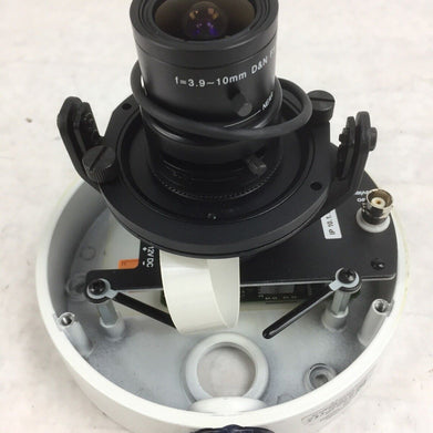 Dallmeier DDF4510HDV with Tinted Dome Housing