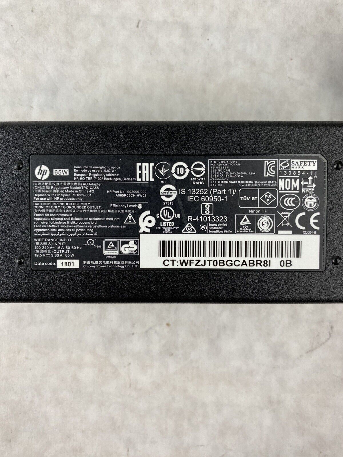 HP Model TPC-CA58 19.5V 3.33A 65W AC Adapter