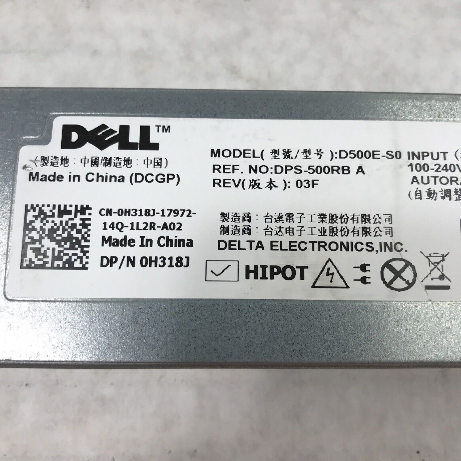 (Lot 2) Dell H318J PowerEdge R410 7A 240V 500W Switching Power Supply D500E-S0