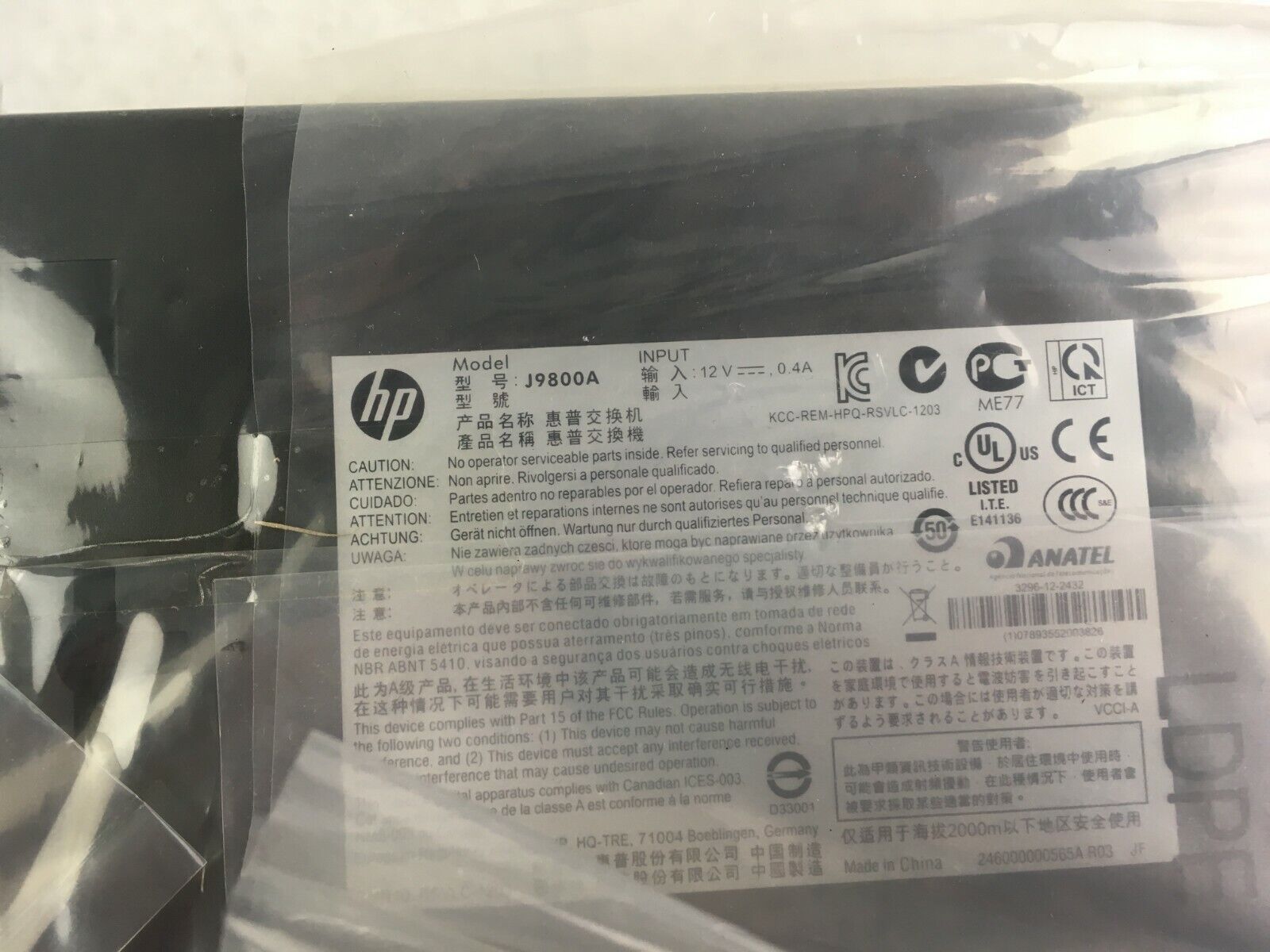HP 1810-8 Switch J9800A Factory Sealed