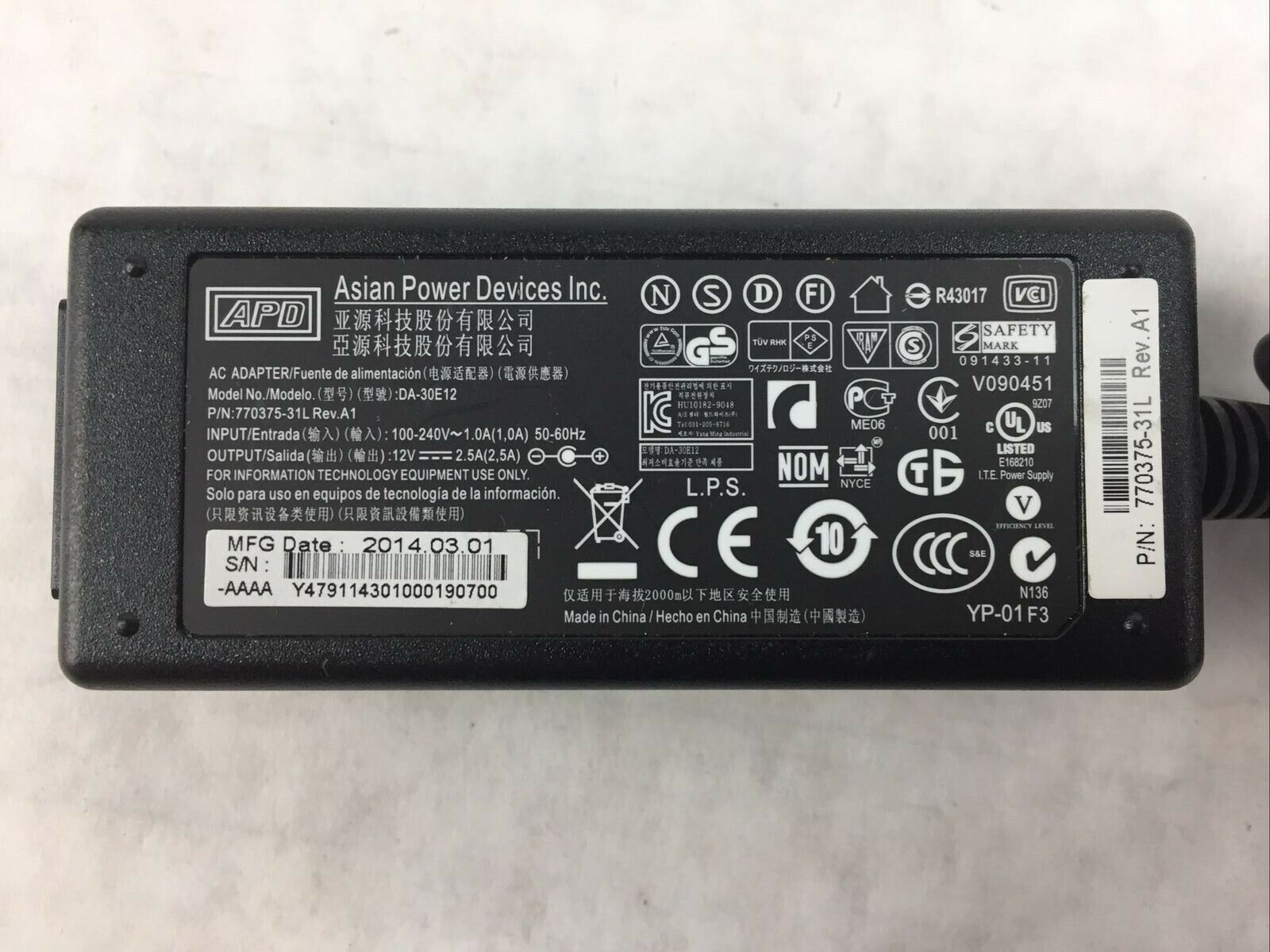 APD Asian Power Devices DA-30E12 AC Adapter Dell Wyse 12V 2.5A