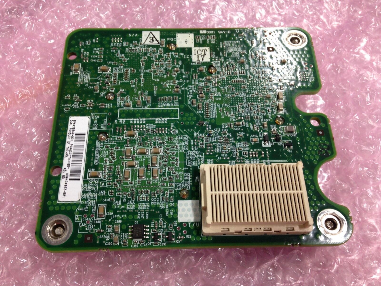 HP 430548-001 NC373m PCI Express Dual Port Multifunction Gigabit 404983-001