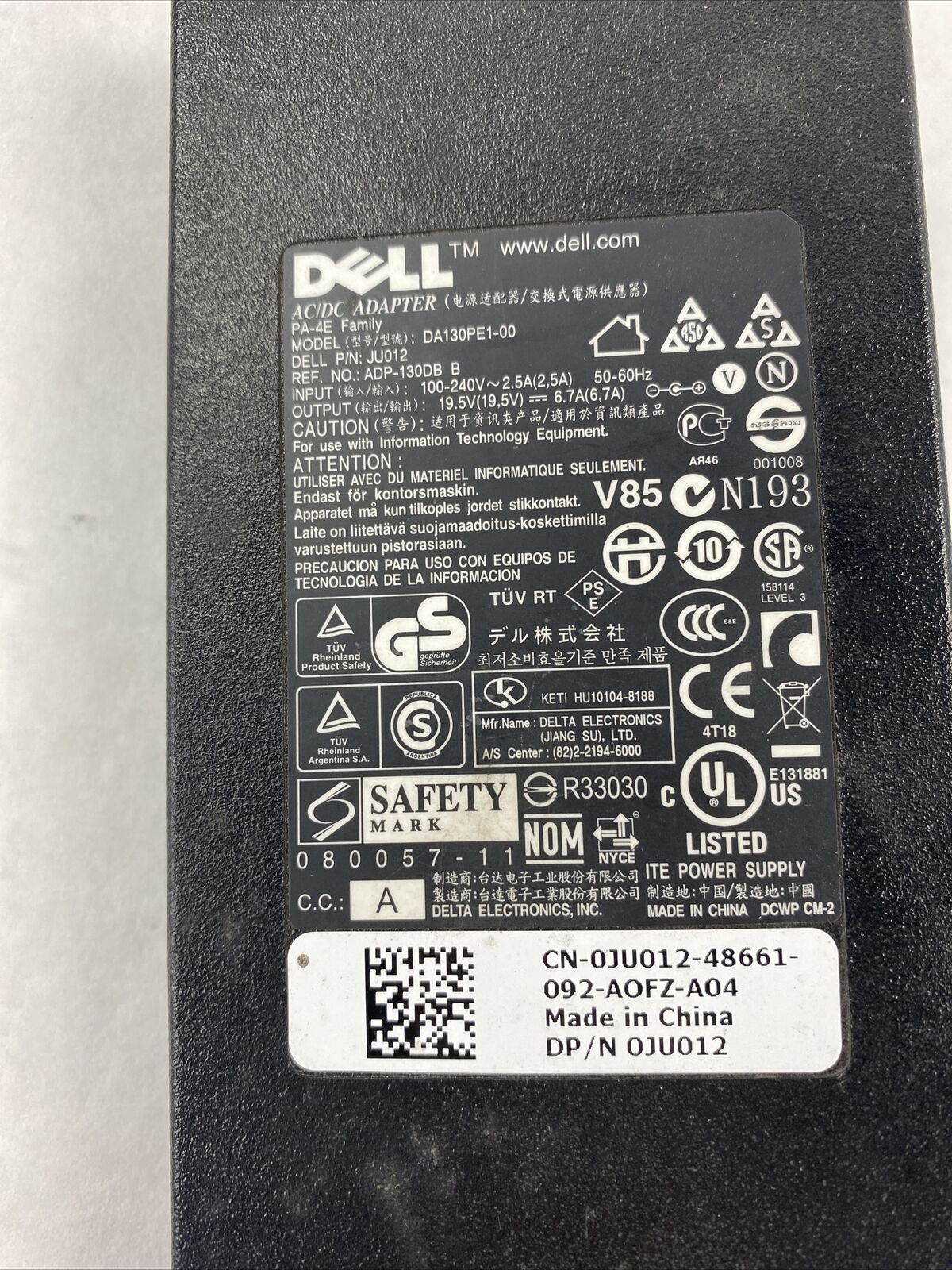 Dell JU012 AC Adapter Charger DA130PE1-00 19.5V