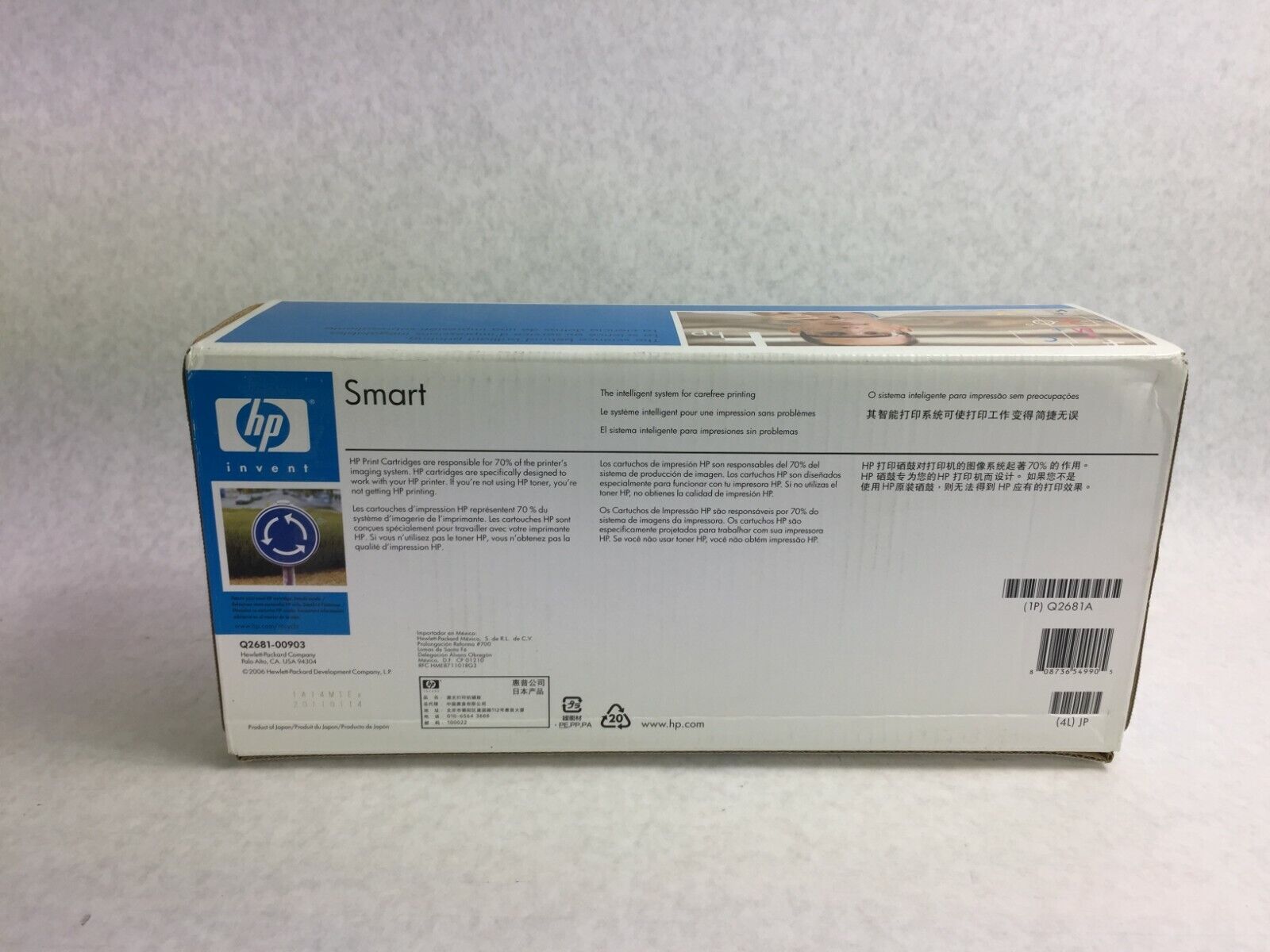 Genuine HP Laserjet Q2681A Cyan Toner Cartridge  Factory Sealed Box