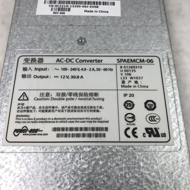 Genuine Dell C221N 240V 60Hz Power Supply
