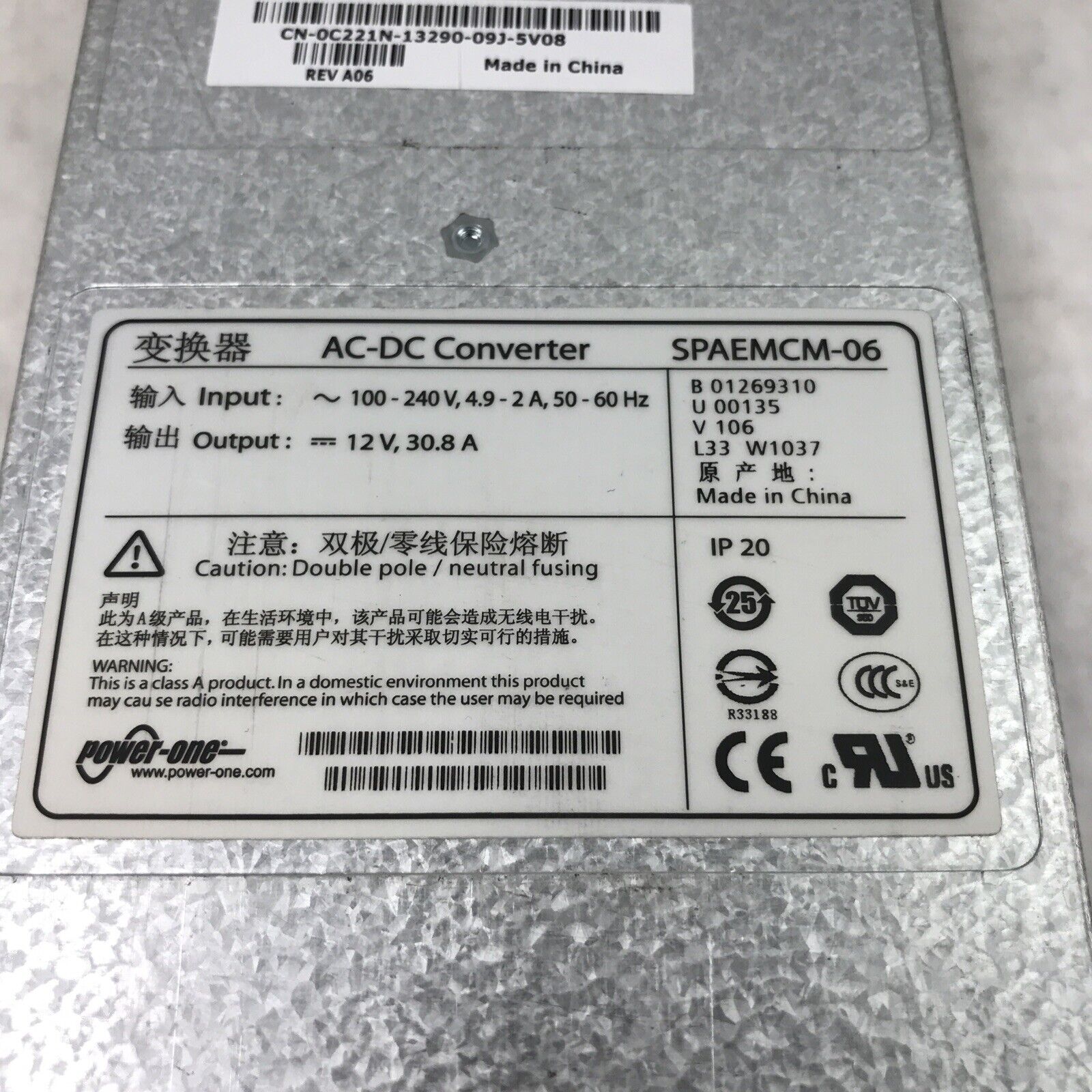 Genuine Dell C221N 240V 60Hz Power Supply